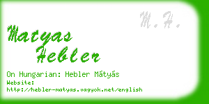 matyas hebler business card